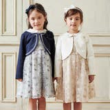 【日本製】チュール花柄刺しゅうジャンパースカート(110~130cm) | Tartine et Chocolat | 詳細画像7 