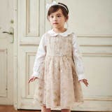 ベージュ系 | 【日本製】チュール花柄刺しゅうジャンパースカート(110~130cm) | Tartine et Chocolat