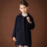 Pecolambビーバー100スカラコート(100~140cm) | Tartine et Chocolat | 詳細画像3