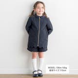 クロス裏ドットコート(100~140cm) | Tartine et Chocolat | 詳細画像2 