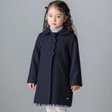 ネイビー | スカラップビーバーウールコート(100~140cm) | Tartine et Chocolat