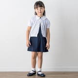 【日本製】コットン半袖カーディガン(90~140cm) | Tartine et Chocolat | 詳細画像3 