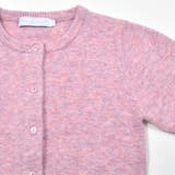 【お揃い】セーターカーディガン(100~140cm) | Tartine et Chocolat | 詳細画像13 