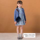 【お揃い】セーターカーディガン(100~140cm) | Tartine et Chocolat | 詳細画像2 