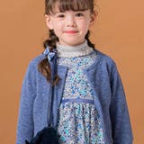 【お揃い】セーターカーディガン(100~140cm) | Tartine et Chocolat | 詳細画像3 