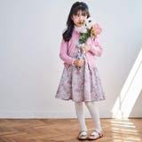 【お揃い】セーターカーディガン(100~140cm) | Tartine et Chocolat | 詳細画像6 