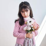 【お揃い】セーターカーディガン(100~140cm) | Tartine et Chocolat | 詳細画像7 