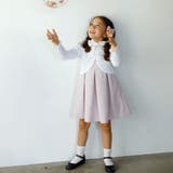 【日本製】ロゴ刺しゅう入りボレロカーディガン(110~130cm) | Tartine et Chocolat | 詳細画像4 