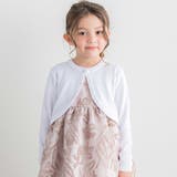 ホワイト | 【日本製】ロゴ刺しゅう入りボレロカーディガン(110~130cm) | Tartine et Chocolat