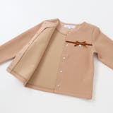【お揃い】ポンチリボンカーディガン(100-140cm) | Tartine et Chocolat | 詳細画像12 