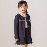 【お揃い】ポンチリボンカーディガン(100-140cm) | Tartine et Chocolat | 詳細画像3 