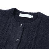 【お揃い】フロント編地の前ボタン長袖カーディガン(100~140cm) | Tartine et Chocolat | 詳細画像10 