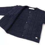 【お揃い】フロント編地の前ボタン長袖カーディガン(100~140cm) | Tartine et Chocolat | 詳細画像12 