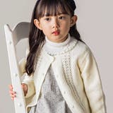 【お揃い】フロント編地の前ボタン長袖カーディガン(100~140cm) | Tartine et Chocolat | 詳細画像3 