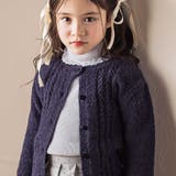 【お揃い】フロント編地の前ボタン長袖カーディガン(100~140cm) | Tartine et Chocolat | 詳細画像5 