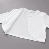 【日本製】ロゴチャーム付きニット長袖カーディガン(110~130cm) | Tartine et Chocolat | 詳細画像11 