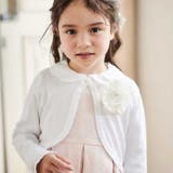 【日本製】ロゴチャーム付きニット長袖カーディガン(110~130cm) | Tartine et Chocolat | 詳細画像4 