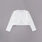 【日本製】ロゴチャーム付きニット長袖カーディガン(110~130cm) | Tartine et Chocolat | 詳細画像7 