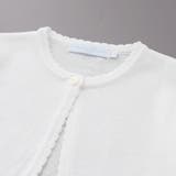 【日本製】ロゴチャーム付きニット長袖カーディガン(110~130cm) | Tartine et Chocolat | 詳細画像9 