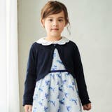 ネイビー | 【日本製】ロゴチャーム付きニット長袖カーディガン(110~130cm) | Tartine et Chocolat