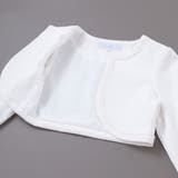 ストレッチポンチレース付きジャケット(110~130cm) | Tartine et Chocolat | 詳細画像18 