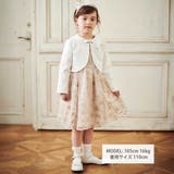 ストレッチポンチレース付きジャケット(110~130cm) | Tartine et Chocolat | 詳細画像4 