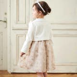 ストレッチポンチレース付きジャケット(110~130cm) | Tartine et Chocolat | 詳細画像5 