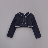 ストレッチポンチレース付きジャケット(110~130cm) | Tartine et Chocolat | 詳細画像8 