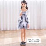 【日本製】【お揃い】ドラロン綿飾り編み長袖カーディガン(100~140cm) | Tartine et Chocolat | 詳細画像2 