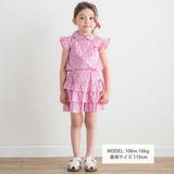 リバティタナローンブラウス | Tartine et Chocolat | 詳細画像2 