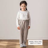 ソフトフランネルリボンパンツ(90~140cm) | Tartine et Chocolat | 詳細画像2 