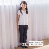 フロント2つボタン ラメデニムパンツ(100~140cm) | Tartine et Chocolat | 詳細画像2 