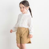 クロスショートパンツ(90~140cm) | Tartine et Chocolat | 詳細画像5 