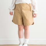 キャメル | クロスショートパンツ(90~140cm) | Tartine et Chocolat