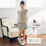 千鳥チェック柄ラップ風スカパン(100～140cm) | Tartine et Chocolat | 詳細画像2 