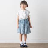 【お揃い】コシラカット葉っぱ枝プリントスカート(90~140cm) | Tartine et Chocolat | 詳細画像2 
