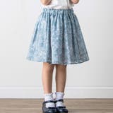 ブルー系 | 【お揃い】コシラカット葉っぱ枝プリントスカート(90~140cm) | Tartine et Chocolat