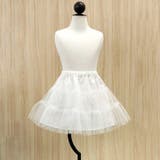 【日本製】ブライトチュールパニエ(95~140cm) | Tartine et Chocolat | 詳細画像2 