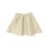 【日本製】メタルブッチャーゴールドスカート(100~140cm) | Tartine et Chocolat | 詳細画像2 