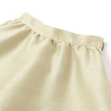 【日本製】メタルブッチャーゴールドスカート(100~140cm) | Tartine et Chocolat | 詳細画像3 