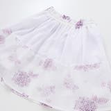 【日本製】【お揃い】オーガニックコットンフラワープリントスカート(90～140c… | Tartine et Chocolat | 詳細画像15 