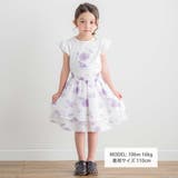 【日本製】【お揃い】オーガニックコットンフラワープリントスカート(90～140c… | Tartine et Chocolat | 詳細画像3 