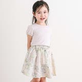 【日本製】【お揃い】リバティRose Xanthe(ローズザンジー)インナーパン… | Tartine et Chocolat | 詳細画像3 