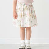 ピンク系 | リバティMARINA S MEADOWスカートパンツ | Tartine et Chocolat