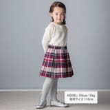 【日本製】【お揃い】ウールチェックフロントタックスカート(100~140cm) | Tartine et Chocolat | 詳細画像2 