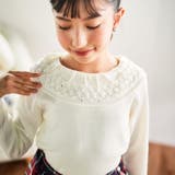 ラインストーン付きボリュームネックセーター(100~140cm) | Tartine et Chocolat | 詳細画像5 