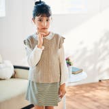ベージュ | スカラップ畦編みニットベスト(100~140cm) | Tartine et Chocolat