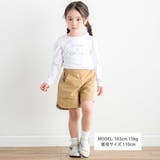 【日本製】コンパクトコットンベア天竺ロゴプリントTシャツ(90~140cm) | Tartine et Chocolat | 詳細画像2 
