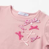 ベア天竺リバティリボン半袖Tシャツ | Tartine et Chocolat | 詳細画像12 