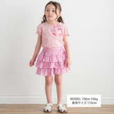 ベア天竺リバティリボン半袖Tシャツ | Tartine et Chocolat | 詳細画像6 